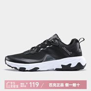 匹克（PEAK）男鞋 網(wǎng)面跑步鞋 運(yùn)動(dòng)鞋防滑跑鞋輕便舒適 秋冬革面休閑男士鞋 黑色/大白-透氣網(wǎng)面 42
