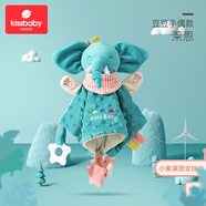 Kissbaby Miracle安撫玩偶寶寶安撫巾嬰兒可入口睡眠豆豆手偶睡覺(jué)手指偶玩具可啃咬 小象萊恩【手偶】