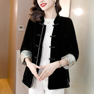 勤記中式女裝中國風(fēng)盤(pán)扣絲絨上衣金絲絨立領(lǐng)棉衣外套女秋冬2023年 M