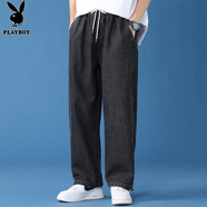 花花公子（PLAYBOY）休閑褲男春秋季男士韓版潮牌寬松修身舒適哈倫褲簡(jiǎn)約時(shí)尚潮流男褲 黑色 M