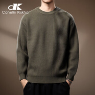 CANELIN KISKHA高端輕奢扭花拼接圓領(lǐng)毛衣男秋季新款寬松保暖毛衫日系長(cháng)袖針織衫 軍綠色 L 碼適合120-140斤