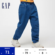 Gap男童春季松緊中腰口袋錐形牛仔褲兒童裝891982長(zhǎng)褲 藍(lán)色 160 cm(XL)亞洲尺碼