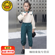 G.DUCKKIDS小黃鴨女童套裝春秋新款兒童時(shí)尚蝴蝶結韓版套裝中大童3-12兩件套 綠領(lǐng)蝴蝶結套裝 110 cm
