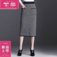 皮爾卡丹（pierre cardin）羊Y毛針織半身裙加厚格子秋冬女開叉一步裙中長款氣質(zhì)高臀裙年 灰色 2XL 130-150