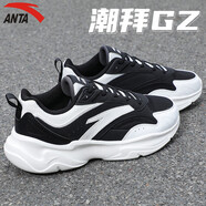 安踏（ANTA）男鞋運(yùn)動(dòng)鞋子男夏季新款輕跑飛織透氣網(wǎng)面軟底跑步鞋休閑鞋慢跑鞋 黑/碳灰 8.5 (男42)