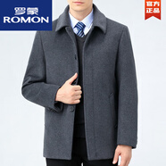 羅蒙（ROMON）高端羊絨大衣男短款爸爸裝秋冬行政中老年羊毛呢子外套加絨加厚 深灰 短款 L 175/92A (建議120-140斤)