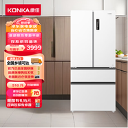康佳（KONKA）510升法式多門(mén)超薄零嵌入雙系統雙循環(huán)風(fēng)冷無(wú)霜一級能效大容量生態(tài)原鮮家用電冰箱BCD-510WUPEG7S 白色BCD-510WUPEG7S