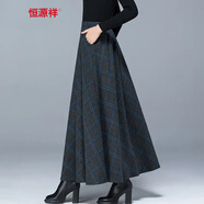 恒源祥2024秋季新款毛呢半身裙春秋季長(cháng)裙呢子裙中長(cháng)款高腰字裙傘裙女裝 藍格 3XL 