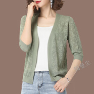 錫曼塵空調(diào)屋披肩小披肩百搭打結(jié)搭肩媽媽外搭開(kāi)衫女短款上衣洋氣薄款披肩夏季配裙子高貴冰絲針織衫 豆綠色01 XL 建議120-130