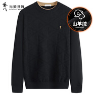 與狼共舞【山羊絨】圓領(lǐng)羊毛衣男2024秋冬新款刺繡撞色領(lǐng)口男士針織衫2004 黑色002 175/92A/L