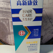 高新康效正品 名臣高新康效酮康泰克洗發(fā)水去屑先鋒焗油修護(hù)型洗發(fā)露400g 清爽止癢型