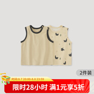 巴厘小豬【2件裝】兒童背心外穿馬甲男童夏季薄款無袖女童吊帶T恤寶寶上衣 森林音樂會+蘆葦黃 120