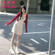 樂雅秀韓系甜美碎花開衫吊帶裙兩件套夏日新款顯白氣質(zhì)花邊蕾絲連衣裙女 白色連衣裙開衫 L 105-120斤