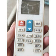 鳴誠適用SHANGLING 上菱空調遙控器通用KONKA康佳/月兔/一諾維克/