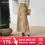 西遇復(fù)古中國(guó)風(fēng)絲絨半身裙2025春季新款高級(jí)感高腰A字型長(zhǎng)款半裙 卡其色 29