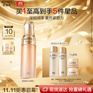 歐珀萊（AUPRES）臻源凝時精華水170ml清爽型 緊致透亮抗皺保濕護(hù)膚生日禮物女
