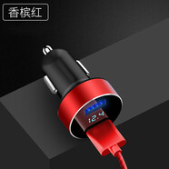 車(chē)行界 車(chē)載雙USB手機快速充電器點(diǎn)煙器蘋(píng)果678XS三星華為小米OPPO榮耀多功能智能充電插頭 4.8A快速充電-紅色 哈弗H6H5H7H8H9M6H1H2巍派VV7