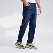 諾帝卡（NAUTICA）男裝秋冬款易穿搭舒適棉氨膚牛仔褲長(zhǎng)褲男PO2351 4nv藏青223 34