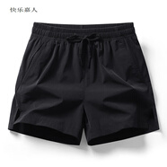 快樂嘉人透氣運(yùn)動(dòng)褲男士冰絲速干跑步短褲夏季彈力健身三分褲四分五分褲子 黑色 L