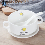 筷戈雞蛋羹蒸碗可愛(ài)陶瓷碗燕麥家用小碗卡通喝湯碗小號寶寶吃飯兒童蒸 4.5寸湯碗+勺+碟(晴) 雙耳350ml