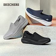 斯凱奇（Skechers）男鞋夏季休閑鞋運動透氣軟底懶人網(wǎng)面鞋減震一腳蹬健步鞋216029 月亮灰/GRY -210943 40