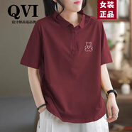 QVI高端品牌 純棉短袖t恤女2025夏季新款寬松休閑減齡顯瘦polo領(lǐng)上衣 酒紅色【小白熊】 2XL【120-140斤】