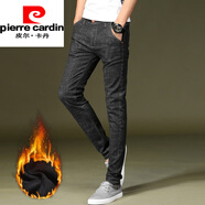 皮爾卡丹（pierre cardin）男裝高彈力深色牛仔褲男春秋休閑青年修身秋款小腳褲男褲針織 黑色 加絨 31