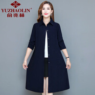 俞兆林（YUZHAOLIN）單層風(fēng)衣女中長(zhǎng)款大碼2025年春秋新款休閑薄款過膝酒紅色大衣外套 藏青 XL 建議90-110斤
