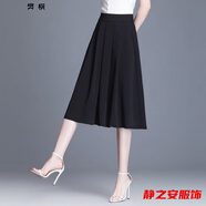 瑪菲萱夏天穿的半身裙小個(gè)子顯瘦夏季新款百褶裙高腰韓版中長(cháng)裙女百搭顯 黑色 XL XL 【，建議115-130斤】