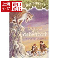 神奇樹屋 Magic Tree House Sunset of the Sabertooth