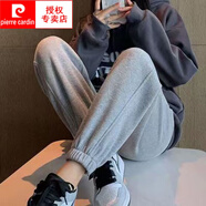 皮爾卡丹（pierre cardin）休閑褲女春秋小個(gè)子顯瘦寬松束腳運動(dòng)褲韓版百搭小腳女褲潮哈倫褲 加絨 燈籠褲 灰色 XL 建議120-135斤