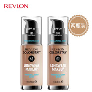 露華濃（Revlon） 粉底液 底霜 遮瑕 持久底妝組合 彩妝套裝組合化妝品套裝女美妝 180#小麥色 中干性 兩支裝