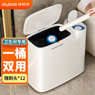 佳幫手一次性馬桶刷垃圾桶7.7L帶蓋廁所衛生間夾縫大垃圾桶  帶刷頭*12