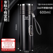 ZSR一鍵單手開(kāi)蓋茶杯玻璃杯雙層保溫茶水分離杯司機(jī)專用茶杯大容量水 定制車標(biāo)一鍵杯黑色不銹鋼保溫杯