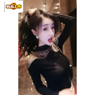 初徑半高領(lǐng)打底衫女春秋2025新款歐洲站重工鑲鉆恤長袖顯瘦性感小衫 黑色 【薄款棉質(zhì)面料】 M 建議90-100斤