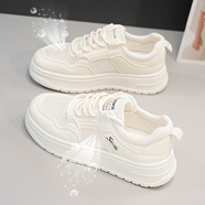 回力精選真皮小白鞋女百搭夏季薄款透氣網(wǎng)鞋2025新款顯腳小休閑板鞋 米白網(wǎng)面透氣 38