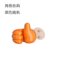 佳維若解壓發(fā)字陀螺手機(jī)殼適用于蘋果16 15promax紅色14PRO鏡頭全包iphone12新年款13promax無邊框設(shè)計(jì) . iphone6plus/6splus
