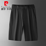 皮爾卡丹（pierre cardin）冰絲短褲男士外穿夏季寬松大碼五分西裝褲彈力休閑商務(wù)半截中褲子 黑色(開門襟可系皮帶五分褲) 2XL