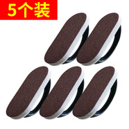 金剛砂海綿擦魔力擦廚房洗鍋底黑垢除鐵銹刷鍋擦洗碗清潔去污神器 帶手柄精鋼砂5個(gè)裝