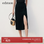edition【热卖补单】醋酸半身裙女夏季设计感开衩中长款黑色垂感裙子 黑色 XS/155