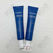 法蘭琳卡（FRANIC）套裝蘆薈親親補(bǔ)水禮盒洗面奶晶透水乳液眼精華面霜控油男女護(hù)膚品 蘆薈黃瓜水份霜30g*2支【無盒】