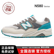 新百倫旗艦男鞋N574運動(dòng)鞋秋冬新款女情侶跑步鞋透氣輕便休閑旅游鞋男鞋 580櫻花綠 38