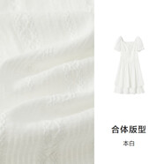 森馬（Semir）復(fù)古法式方領(lǐng)綁帶木耳邊短裙新款 本白10101 XS 150/76A