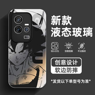 哈界 iQOO11手機(jī)殼Pro男10玻璃9涂鴉笑臉8防摔7潮牌5鏡面11s硬殼全包高級(jí)感保護(hù)套新款 經(jīng)典黑-黑灰孫悟空 iQOO11