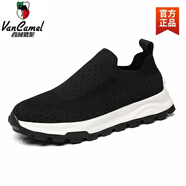西域駱駝夏季透氣布鞋一腳蹬懶人鞋襪子鞋男休閑運(yùn)動(dòng)鞋輕便薄款飛織男鞋子 黑色-駱駝官方品牌官網(wǎng)旗艦 38 正常皮鞋尺碼