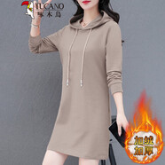 啄木鳥(niǎo)連帽中長(cháng)款衛衣女士連衣裙女春秋款2025新款春季上衣小個(gè)子修身 8601卡其色(加絨-純色) M (85-95斤)