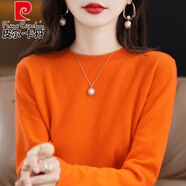 皮爾卡丹（pierre cardin）春秋款顯瘦低領針織衫女寬松休閑打底毛衣圓領薄款純色羊毛衫上衣 愛馬橙色 2XL