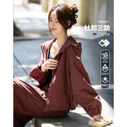 德瑪納【黑科技三防】秋季運動(dòng)風(fēng)連帽撞色拉鏈上衣松緊腰半裙套裝兩件套