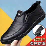 100%全真皮革男士商務套腳皮鞋防滑透氣軟底皮鞋中老年鞋 7666黑色精品版 40