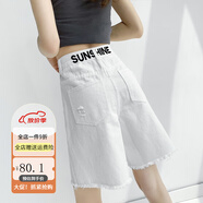 秋水月色伊人破洞牛仔短褲女夏季薄款寬松碼大字母高腰顯瘦直筒休閑闊腿白色短 白色 S